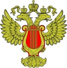 Получение лицензии Министерства Культуры в Апшеронске